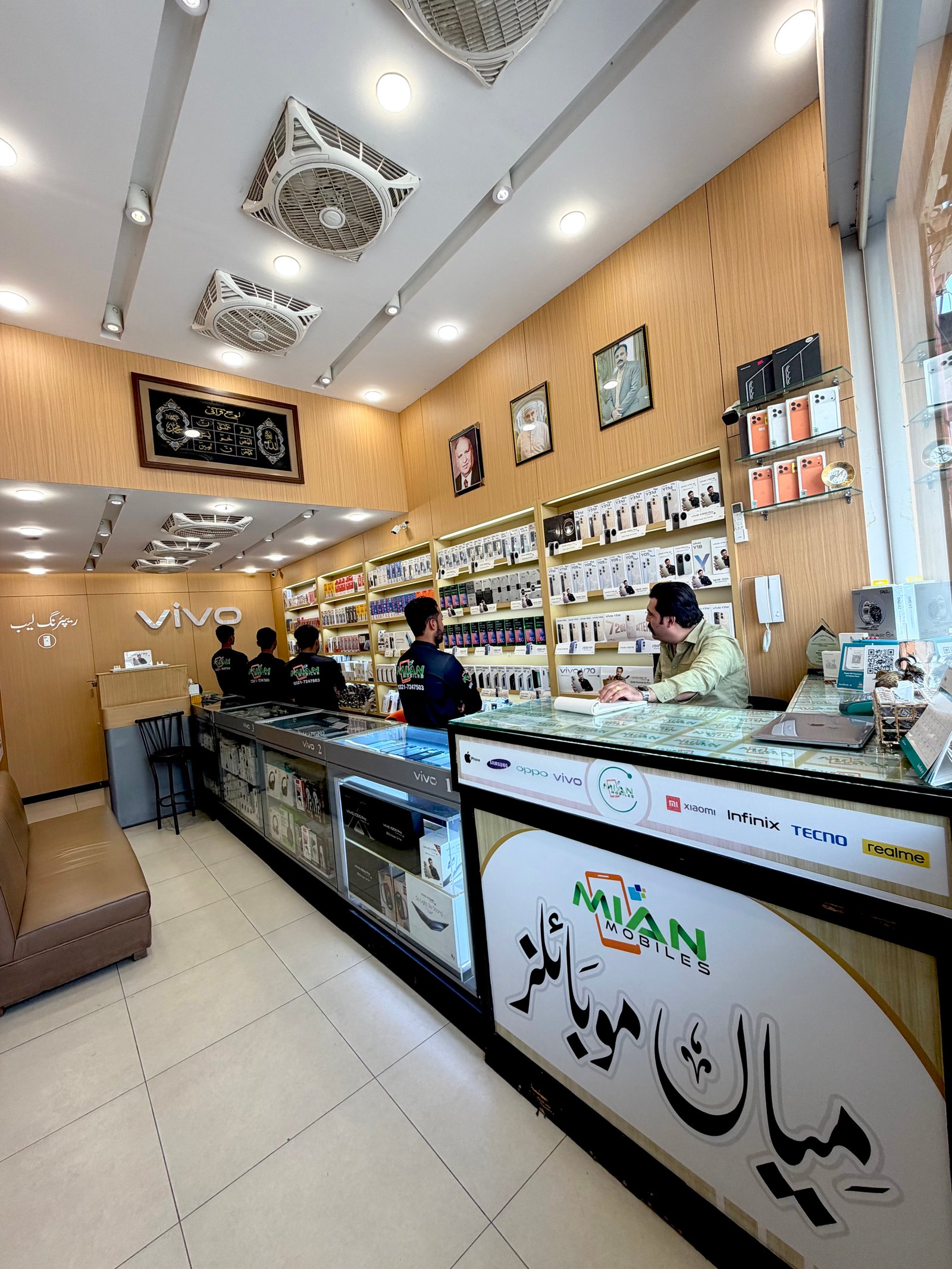 Inside the Store — Mian Mobiles