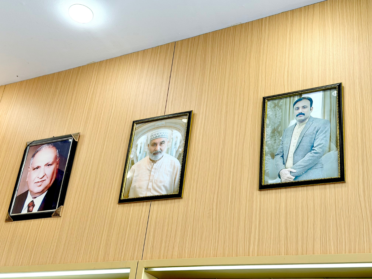 Our Respected Family — Mian Mobiles